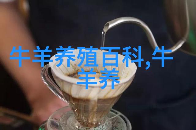 羊口疮诊治方法